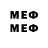 Марки NBOMe 1,5мг Bablodin85