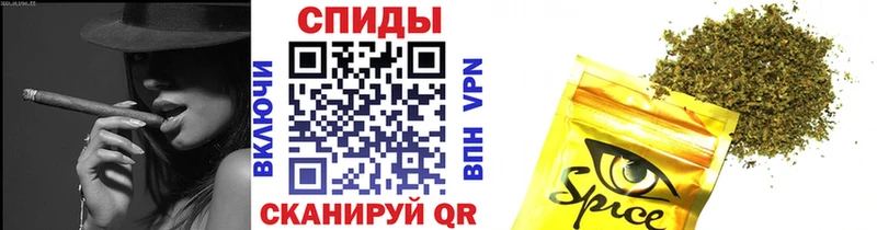 Бутират BDO 33%  Балабаново 