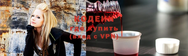 марки lsd Алексеевка
