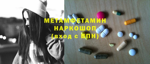 марки lsd Алексеевка