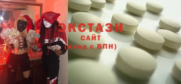 марки lsd Алексеевка
