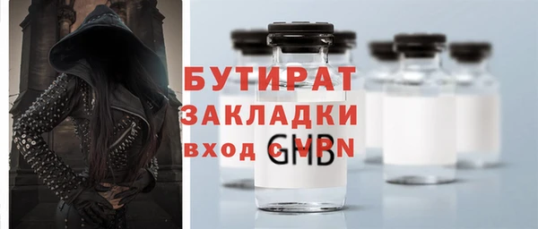 PSILOCYBIN Армянск