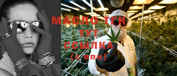 марки lsd Алексеевка