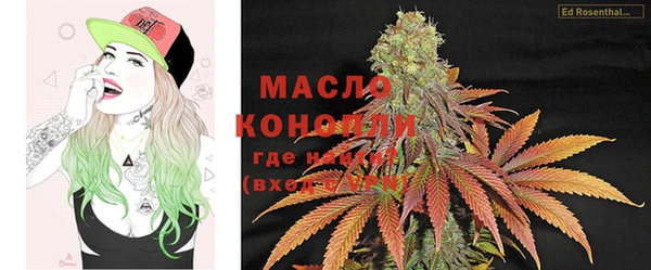 марки lsd Алексеевка