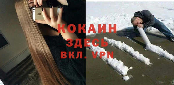 прущая мука Алексин