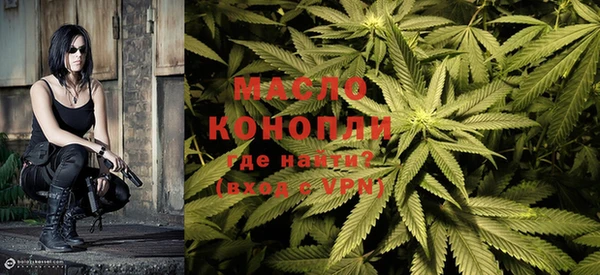 марки lsd Алексеевка