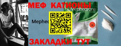 дурь Бугуруслан