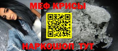 дурь Бугуруслан