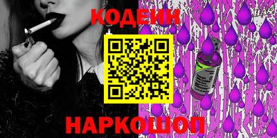 дурь Бугуруслан