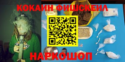 таблы Бузулук