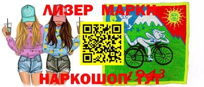 дурь Бугуруслан