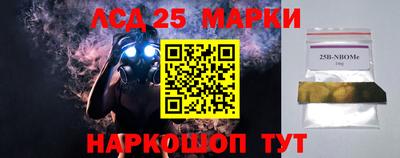 дурь Бугуруслан