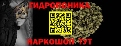 таблы Бузулук