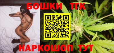 дурь Бугуруслан