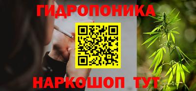 дурь Бугуруслан