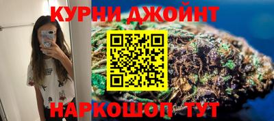 таблы Бузулук
