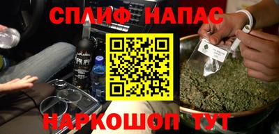 дурь Бугуруслан