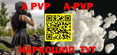 дурь Бугуруслан