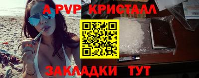 дурь Бугуруслан