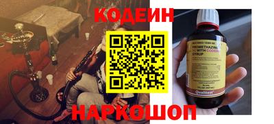 дурь Бугуруслан