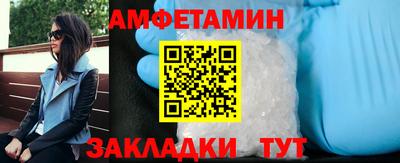дурь Бугуруслан