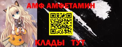 дурь Бугуруслан