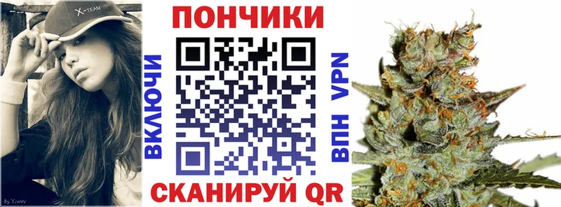 где купить   Балабаново  Конопля VHQ 